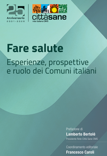 image (6)
